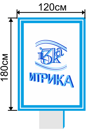 реклама на ситиформатах